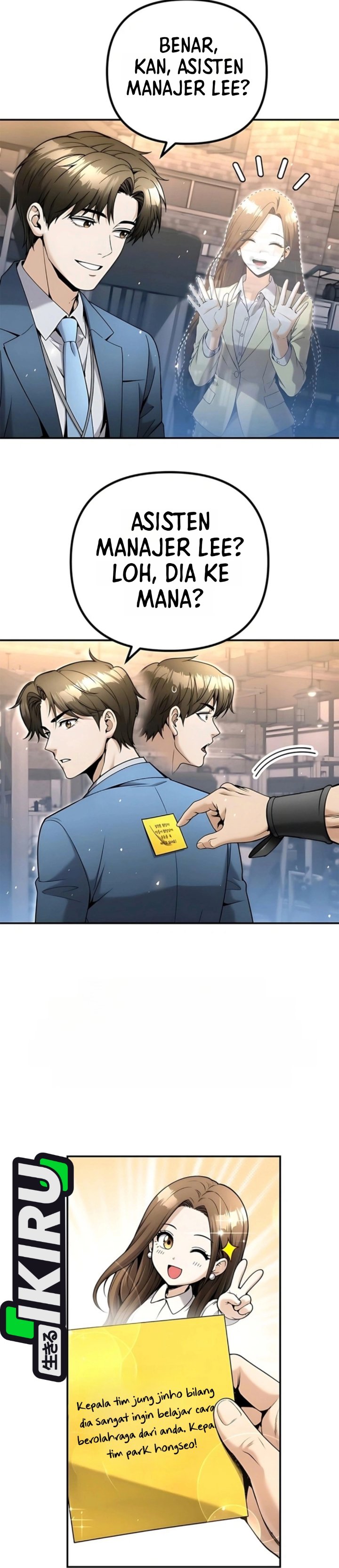 Money Keeps Piling Up No Matter How Much I Spend Chapter 16 - Page 46