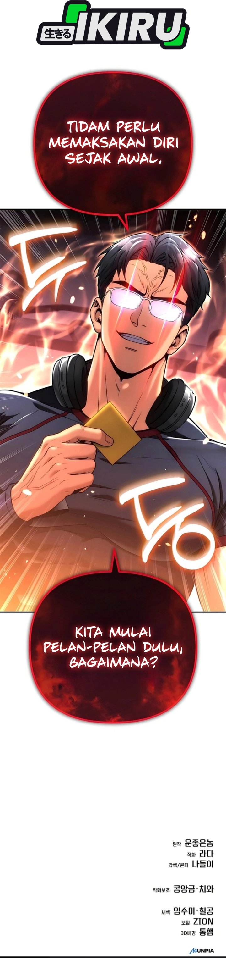 Money Keeps Piling Up No Matter How Much I Spend Chapter 16 - Page 48