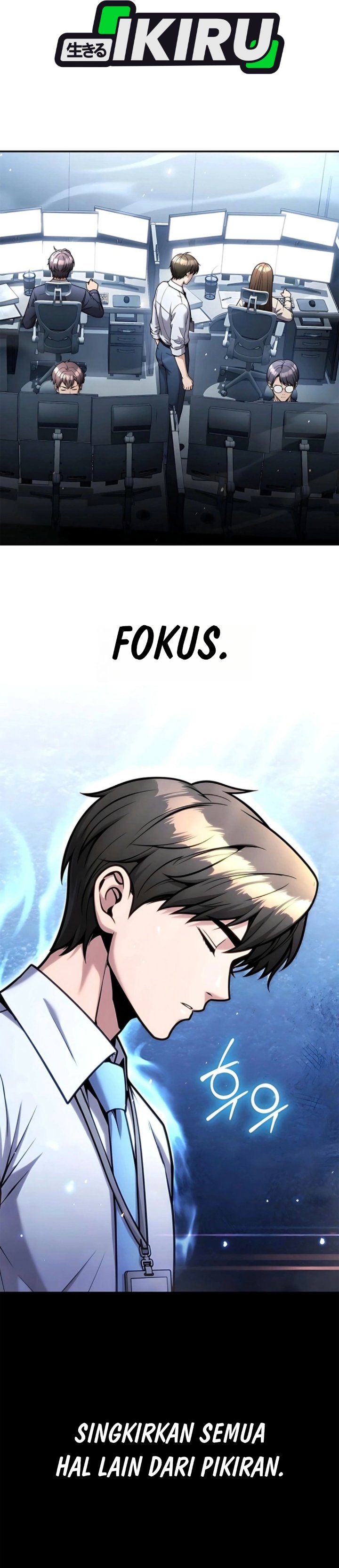 Money Keeps Piling Up No Matter How Much I Spend Chapter 16 - Page 7