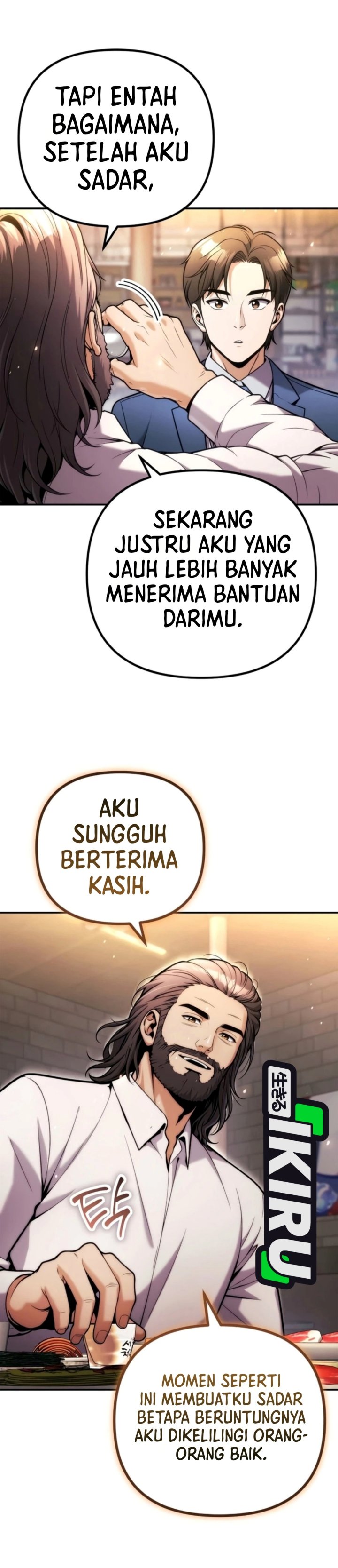Money Keeps Piling Up No Matter How Much I Spend Chapter 17 - Page 12