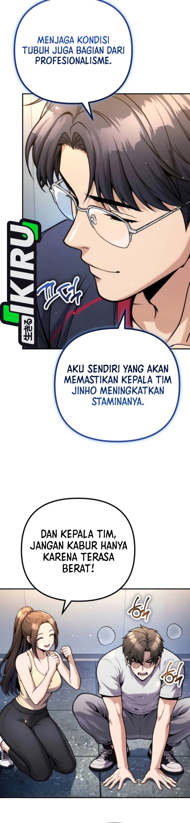 Money Keeps Piling Up No Matter How Much I Spend Chapter 17 - Page 3