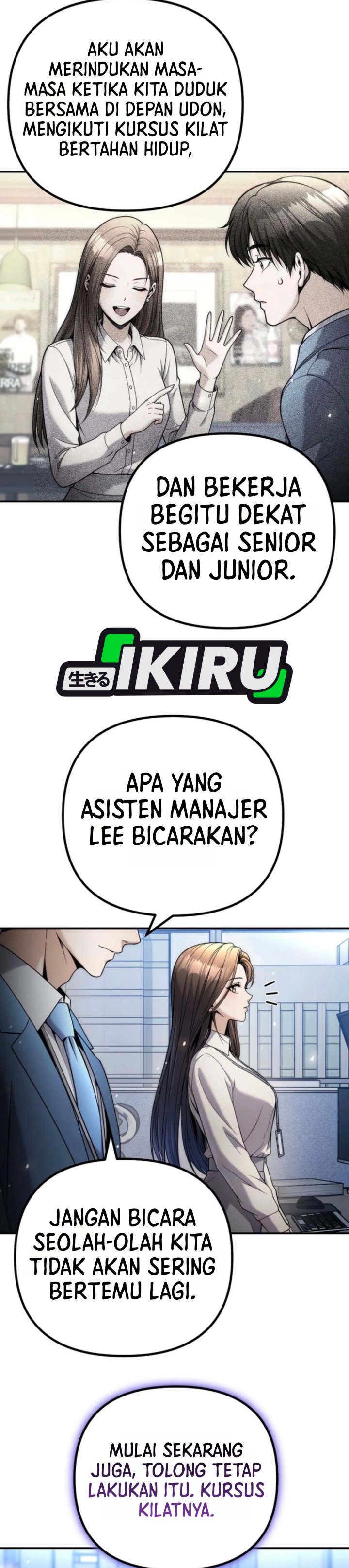 Money Keeps Piling Up No Matter How Much I Spend Chapter 18 - Page 13