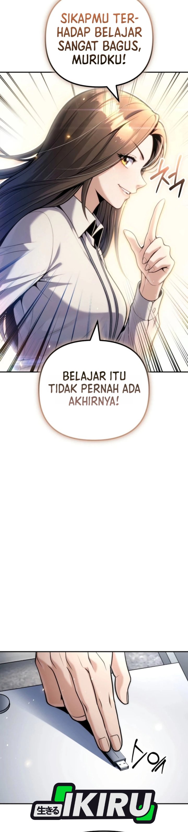 Money Keeps Piling Up No Matter How Much I Spend Chapter 18 - Page 15