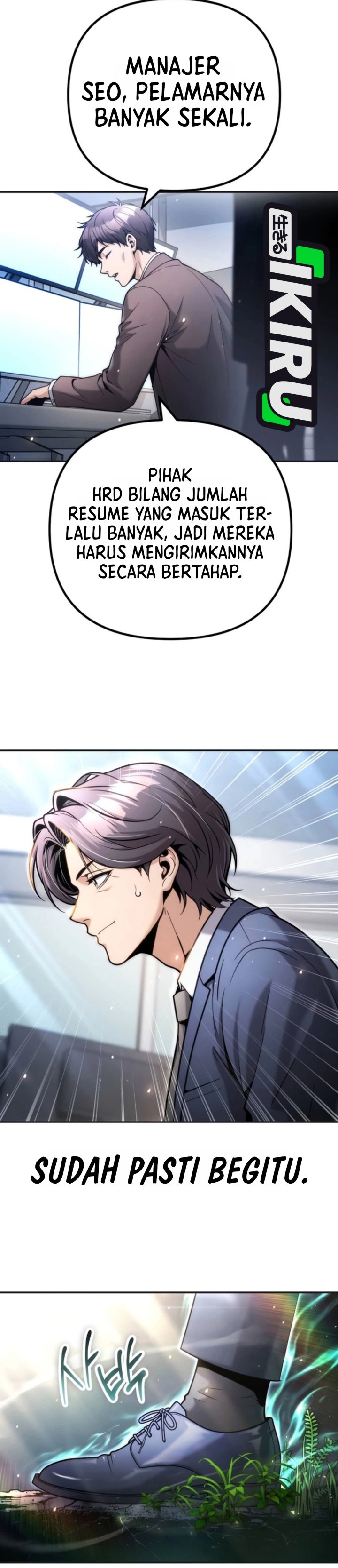 Money Keeps Piling Up No Matter How Much I Spend Chapter 18 - Page 4