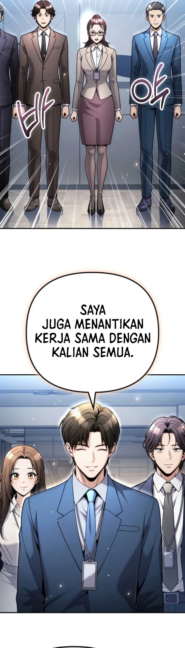 Money Keeps Piling Up No Matter How Much I Spend Chapter 18 - Page 40