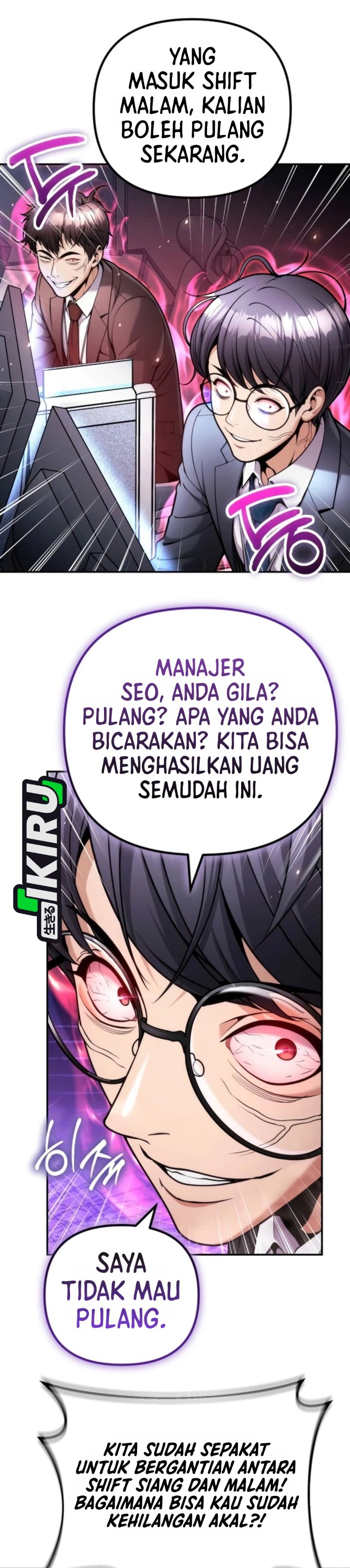 Money Keeps Piling Up No Matter How Much I Spend Chapter 18 - Page 44