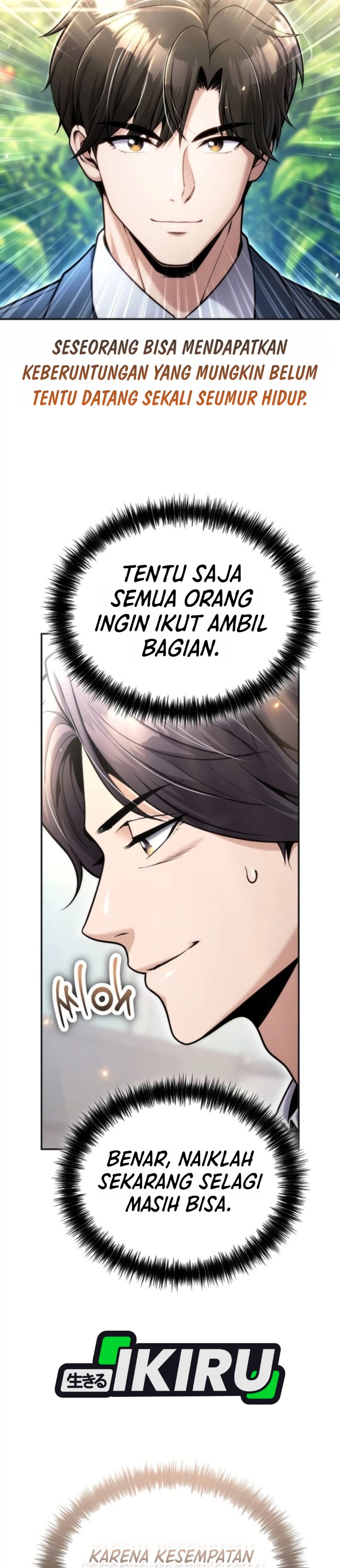 Money Keeps Piling Up No Matter How Much I Spend Chapter 18 - Page 6
