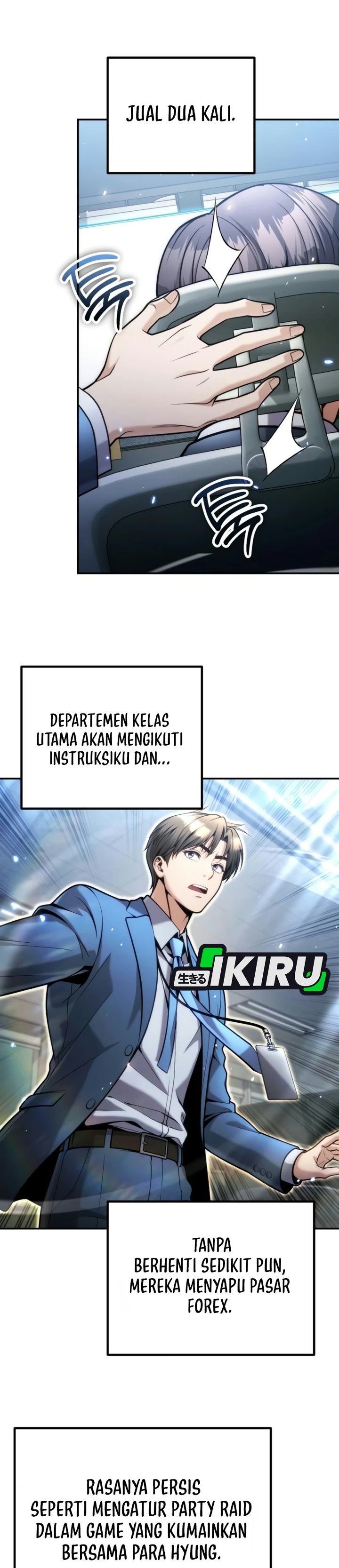 Money Keeps Piling Up No Matter How Much I Spend Chapter 19 - Page 14