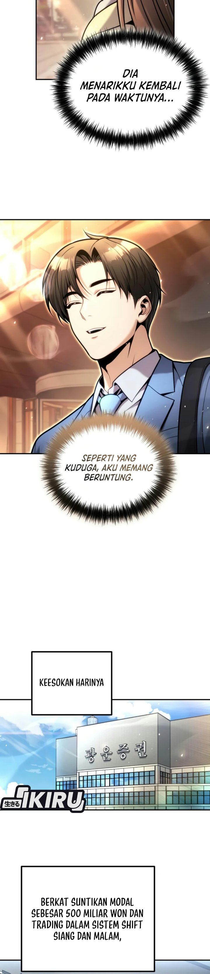 Money Keeps Piling Up No Matter How Much I Spend Chapter 19 - Page 27