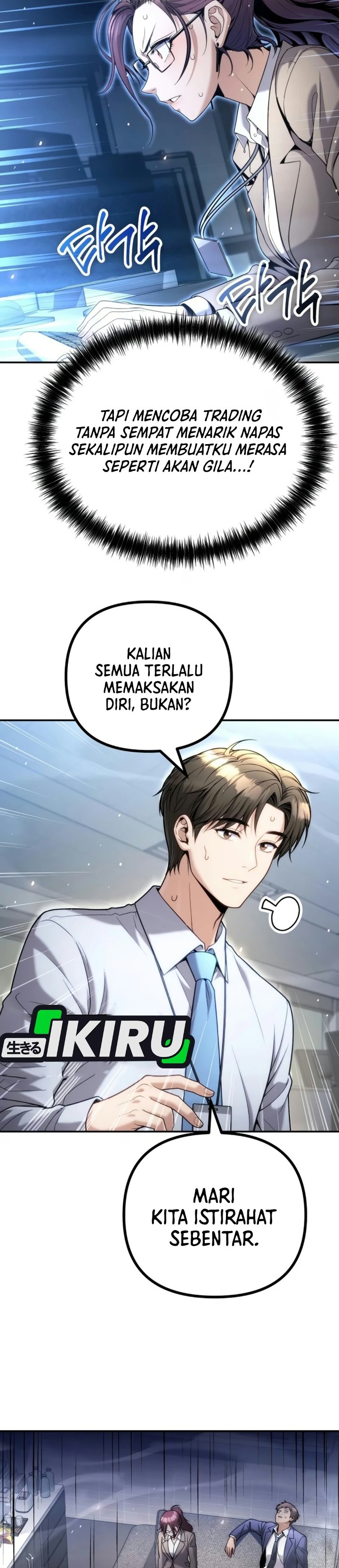 Money Keeps Piling Up No Matter How Much I Spend Chapter 19 - Page 4