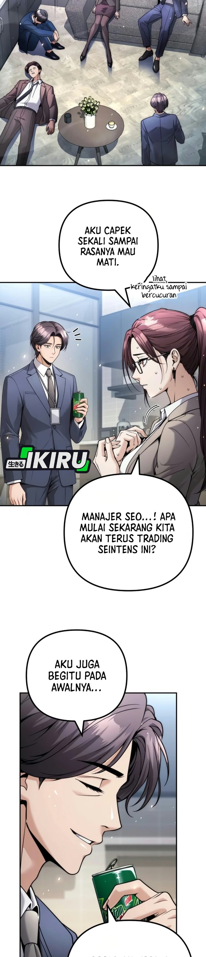 Money Keeps Piling Up No Matter How Much I Spend Chapter 19 - Page 5