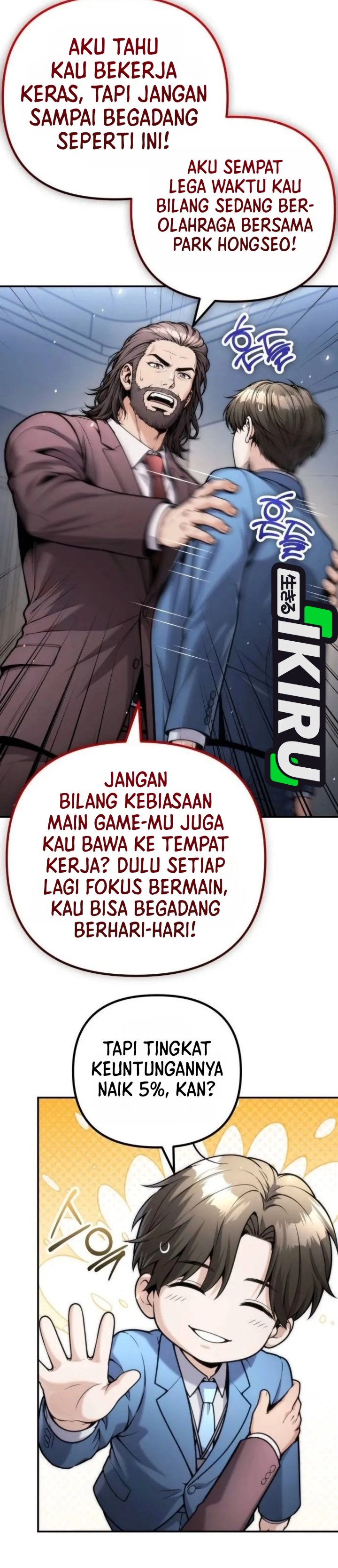 Money Keeps Piling Up No Matter How Much I Spend Chapter 20 - Page 11