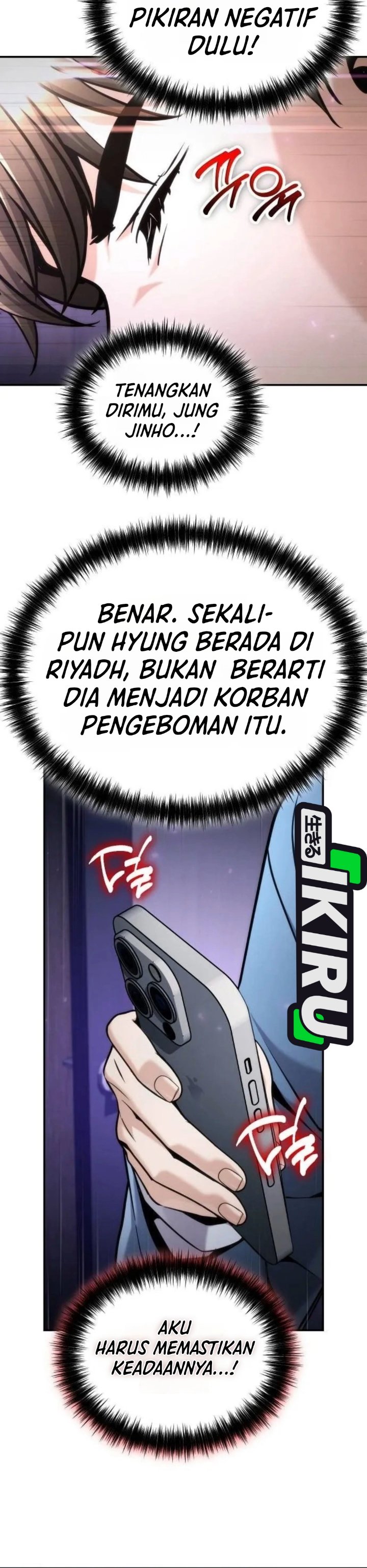 Money Keeps Piling Up No Matter How Much I Spend Chapter 20 - Page 41