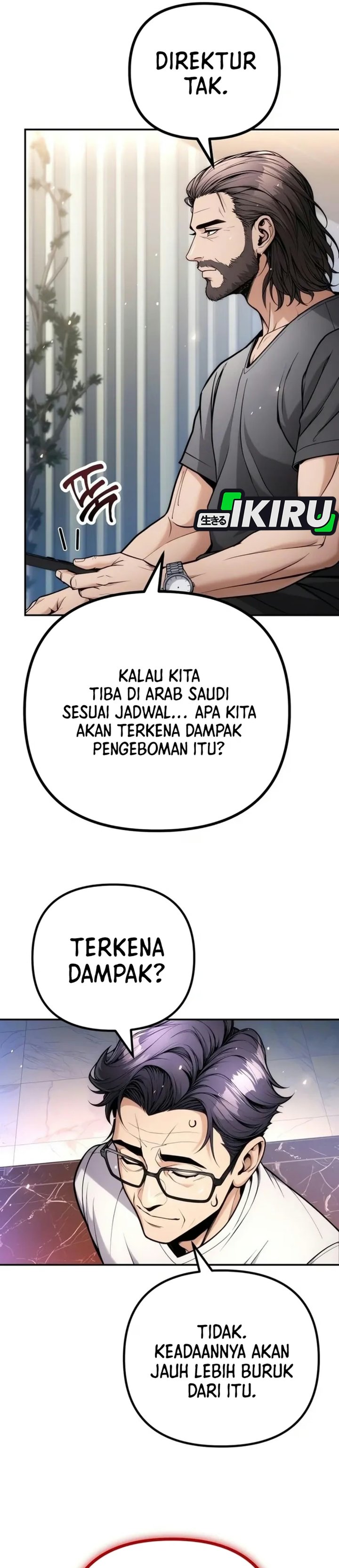 Money Keeps Piling Up No Matter How Much I Spend Chapter 21 - Page 10