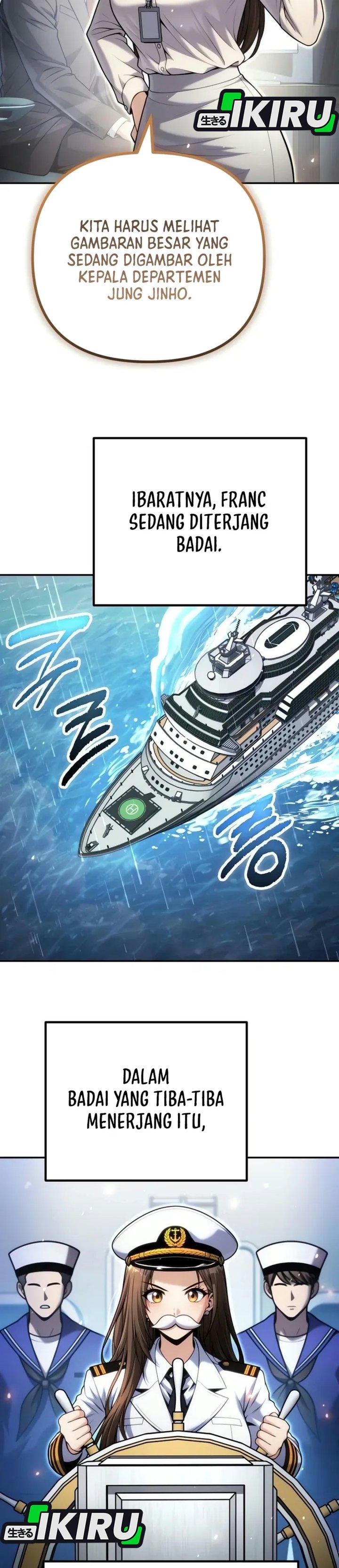 Money Keeps Piling Up No Matter How Much I Spend Chapter 21 - Page 20