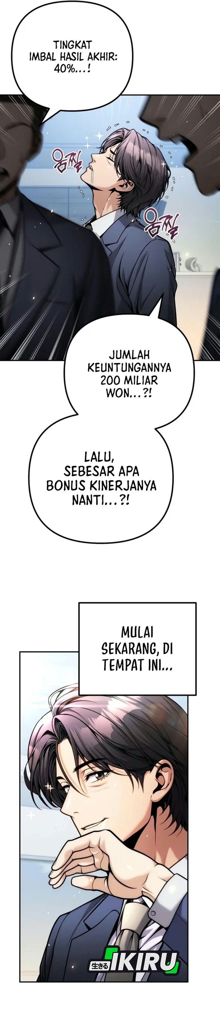 Money Keeps Piling Up No Matter How Much I Spend Chapter 21 - Page 34