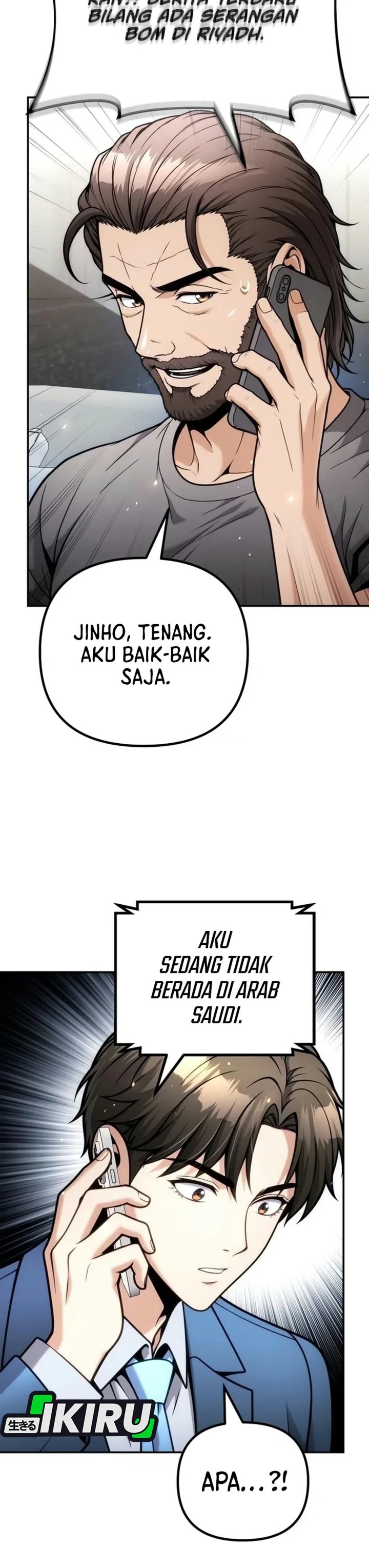 Money Keeps Piling Up No Matter How Much I Spend Chapter 21 - Page 5