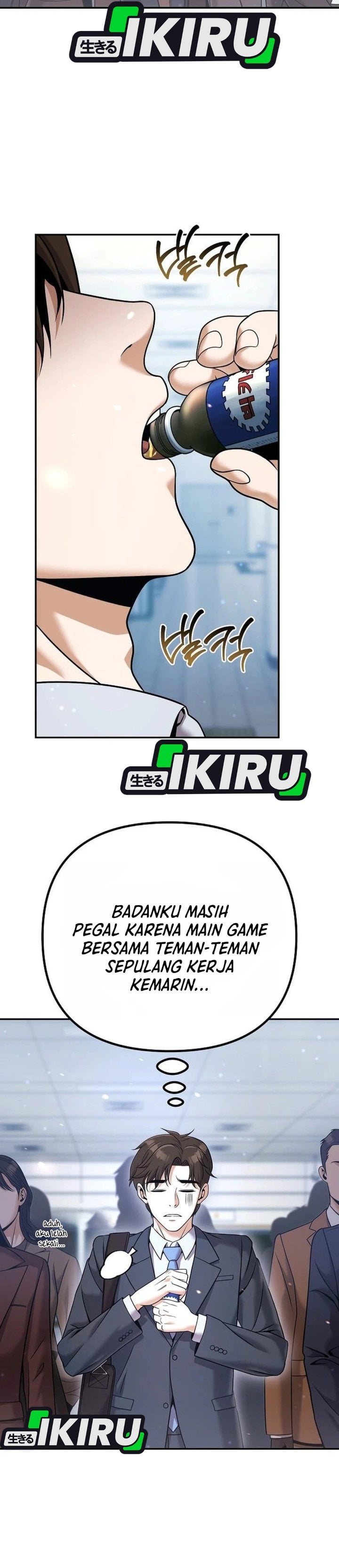 Baca Money Keeps Piling Up No Matter How Much I Spend - Chapter 3 halaman 2