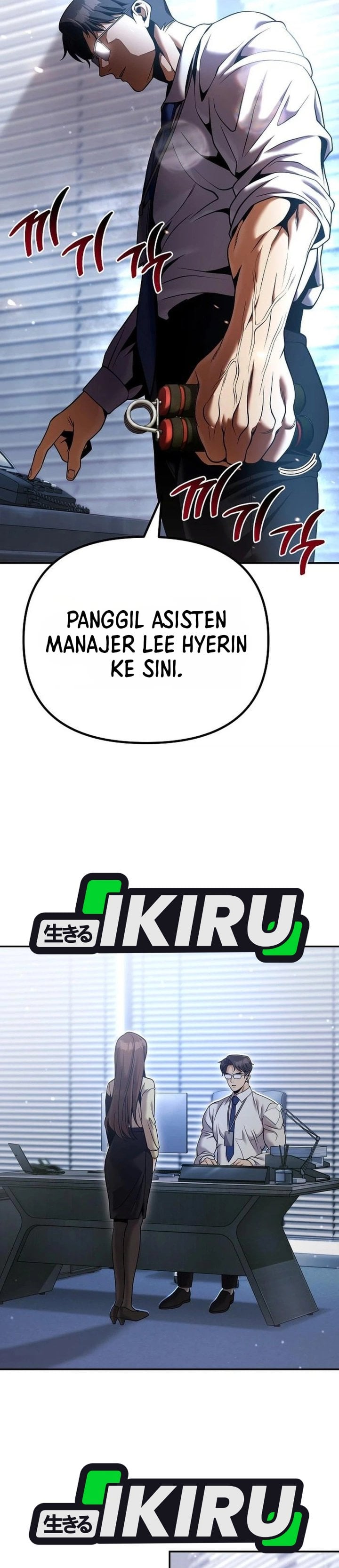 Baca Money Keeps Piling Up No Matter How Much I Spend - Chapter 3 halaman 26