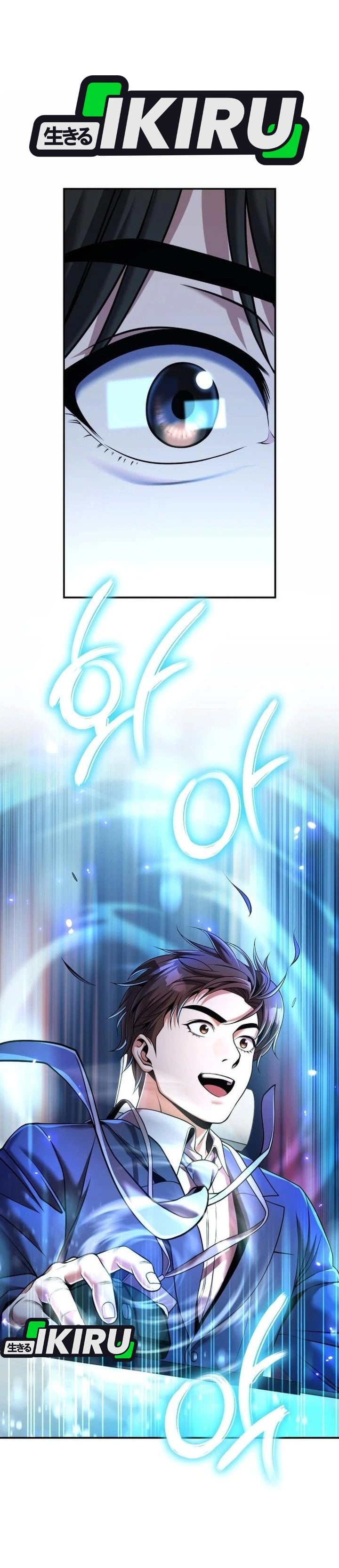 Baca Money Keeps Piling Up No Matter How Much I Spend - Chapter 3 halaman 43