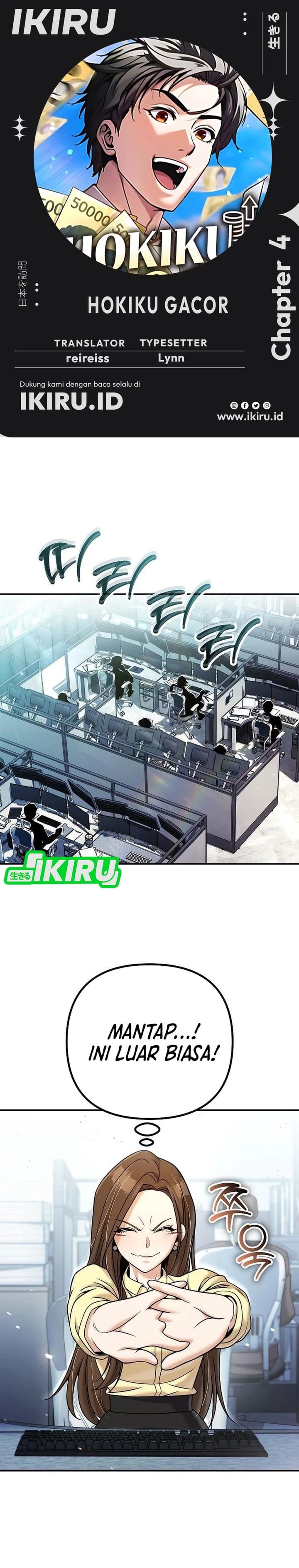 Baca Money Keeps Piling Up No Matter How Much I Spend - Chapter 4 halaman 1