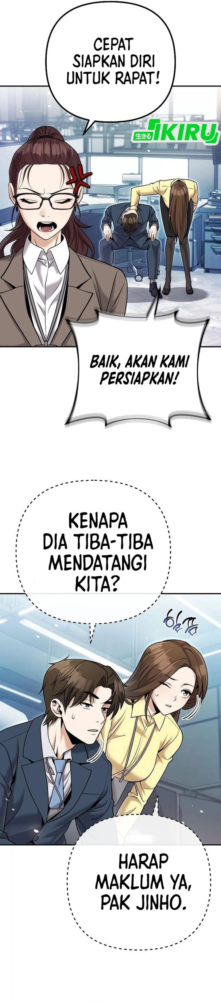 Baca Money Keeps Piling Up No Matter How Much I Spend - Chapter 4 halaman 12