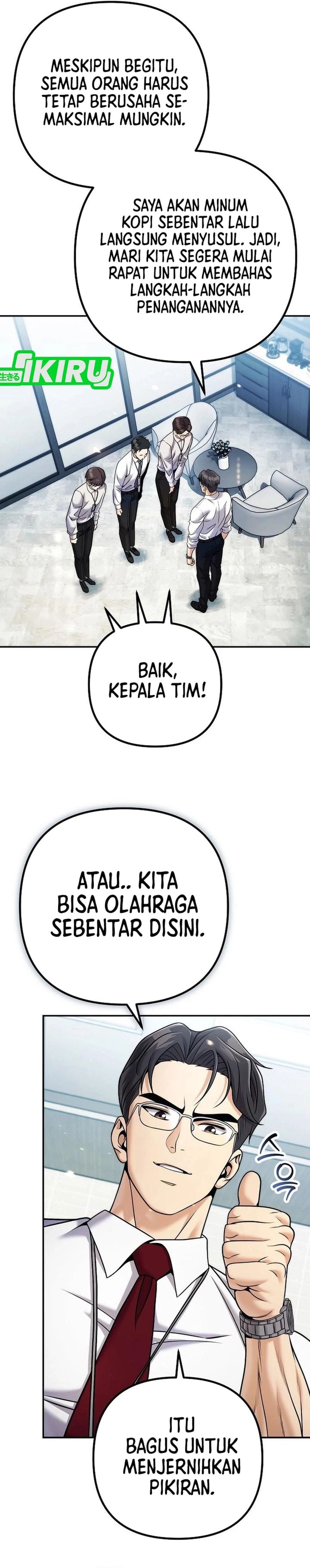 Baca Money Keeps Piling Up No Matter How Much I Spend - Chapter 4 halaman 16