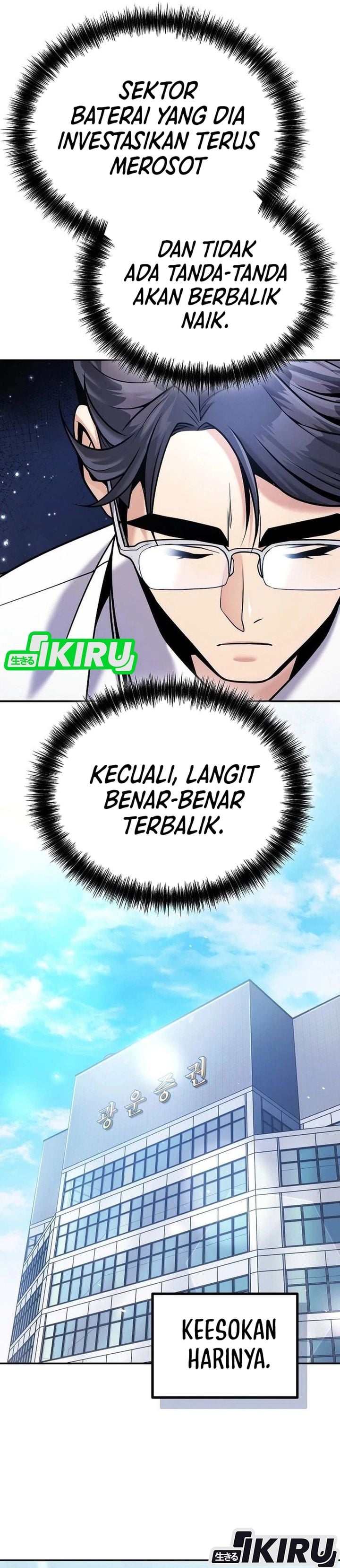Baca Money Keeps Piling Up No Matter How Much I Spend - Chapter 4 halaman 27