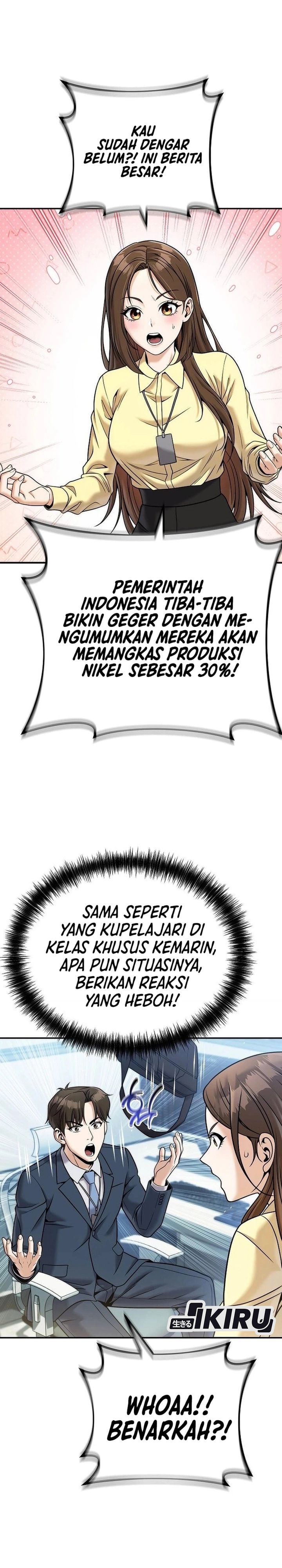 Baca Money Keeps Piling Up No Matter How Much I Spend - Chapter 4 halaman 36