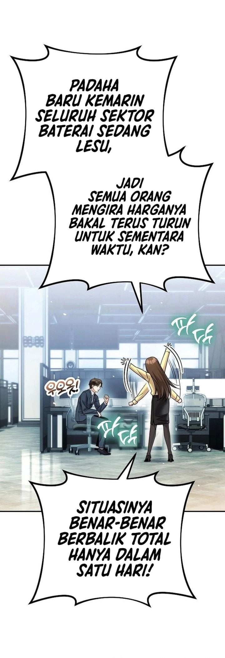 Baca Money Keeps Piling Up No Matter How Much I Spend - Chapter 4 halaman 37