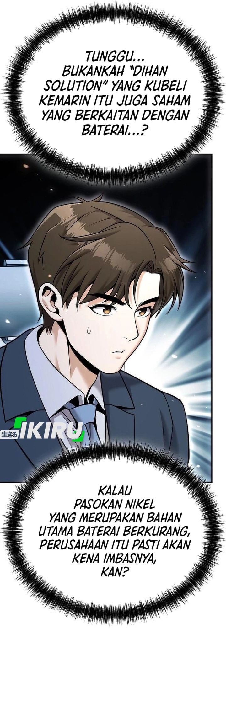 Baca Money Keeps Piling Up No Matter How Much I Spend - Chapter 4 halaman 38