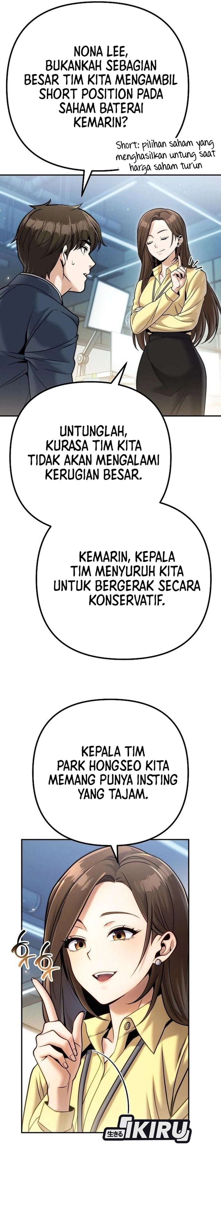 Baca Money Keeps Piling Up No Matter How Much I Spend - Chapter 4 halaman 39