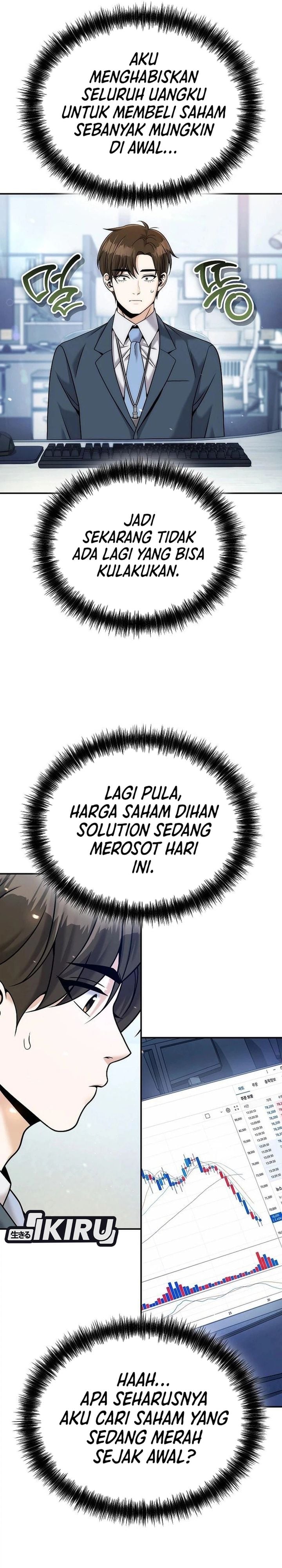 Baca Money Keeps Piling Up No Matter How Much I Spend - Chapter 4 halaman 4