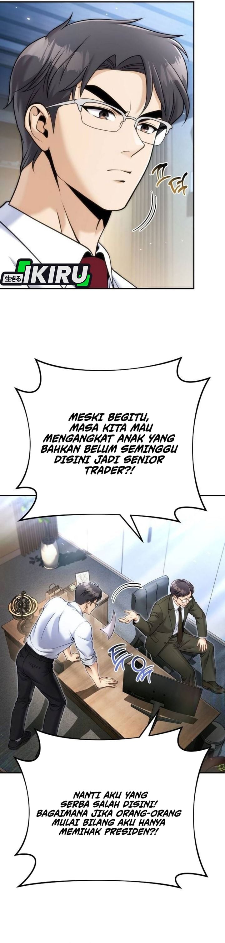 Baca Money Keeps Piling Up No Matter How Much I Spend - Chapter 5 halaman 14