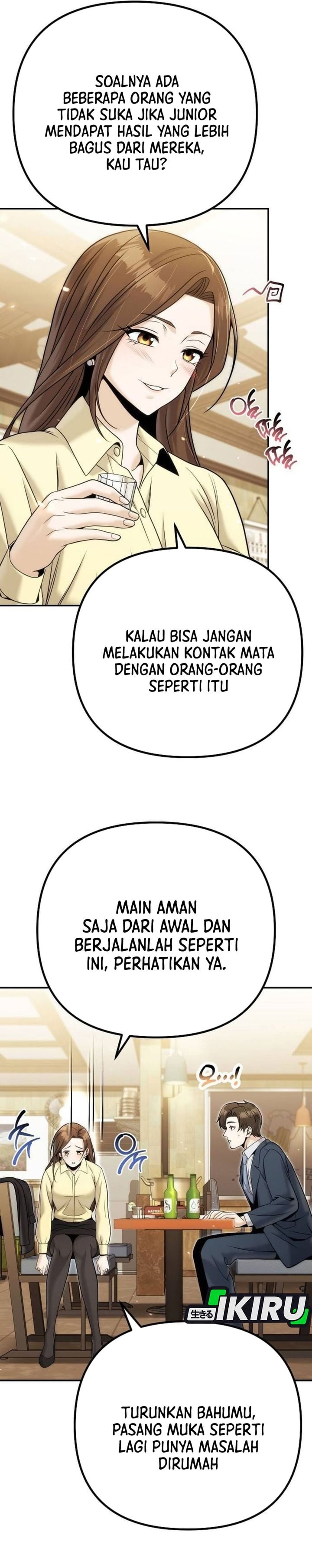 Baca Money Keeps Piling Up No Matter How Much I Spend - Chapter 5 halaman 3