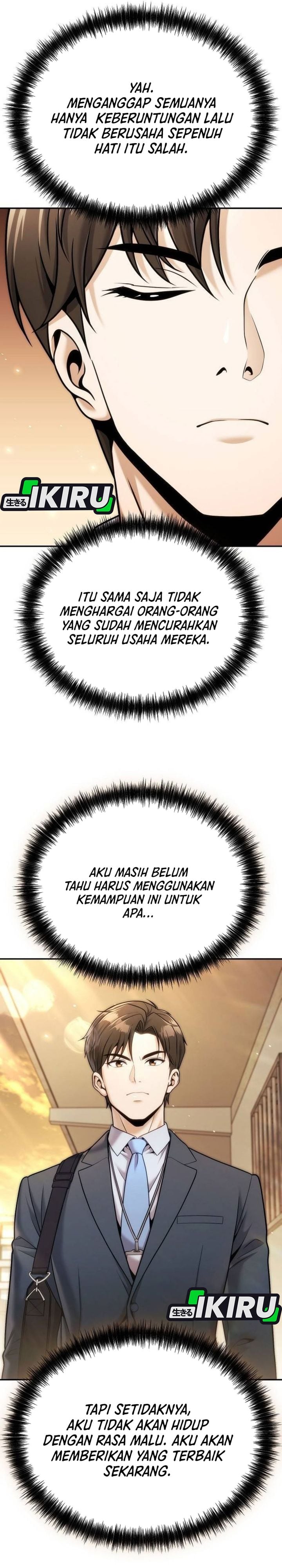 Baca Money Keeps Piling Up No Matter How Much I Spend - Chapter 5 halaman 40