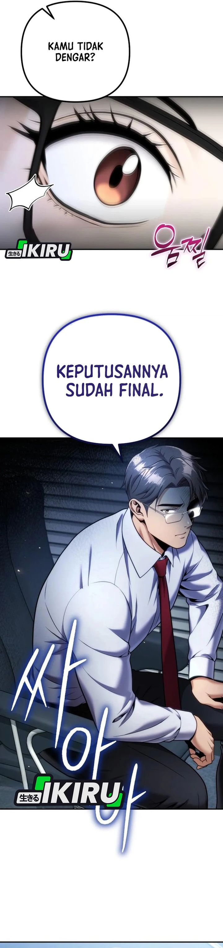 Baca Money Keeps Piling Up No Matter How Much I Spend - Chapter 6 halaman 19