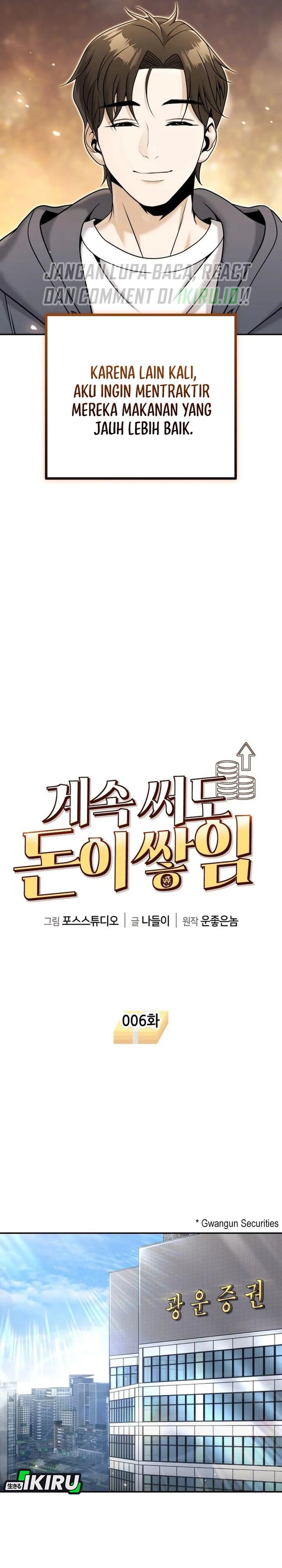 Baca Money Keeps Piling Up No Matter How Much I Spend - Chapter 6 halaman 6