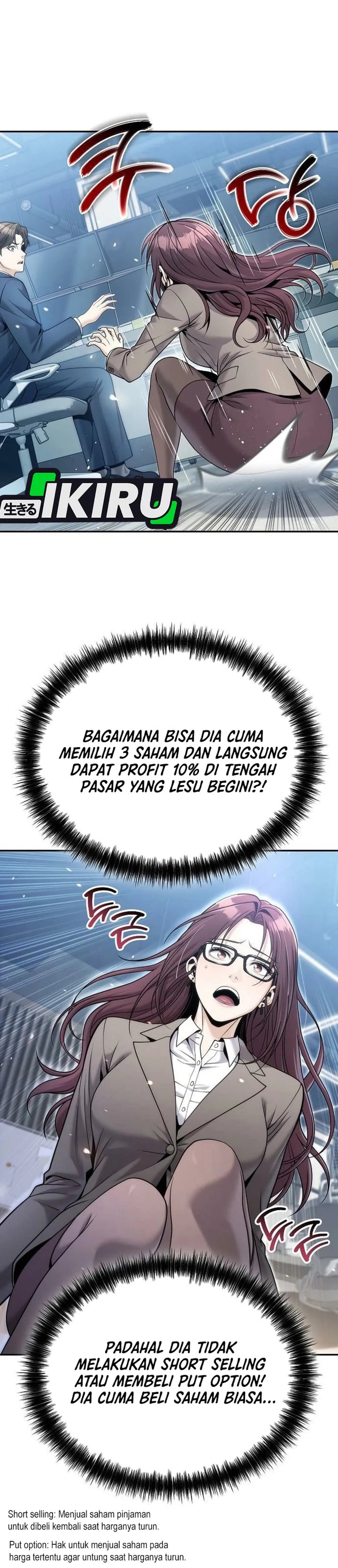 Baca Money Keeps Piling Up No Matter How Much I Spend - Chapter 7 halaman 24