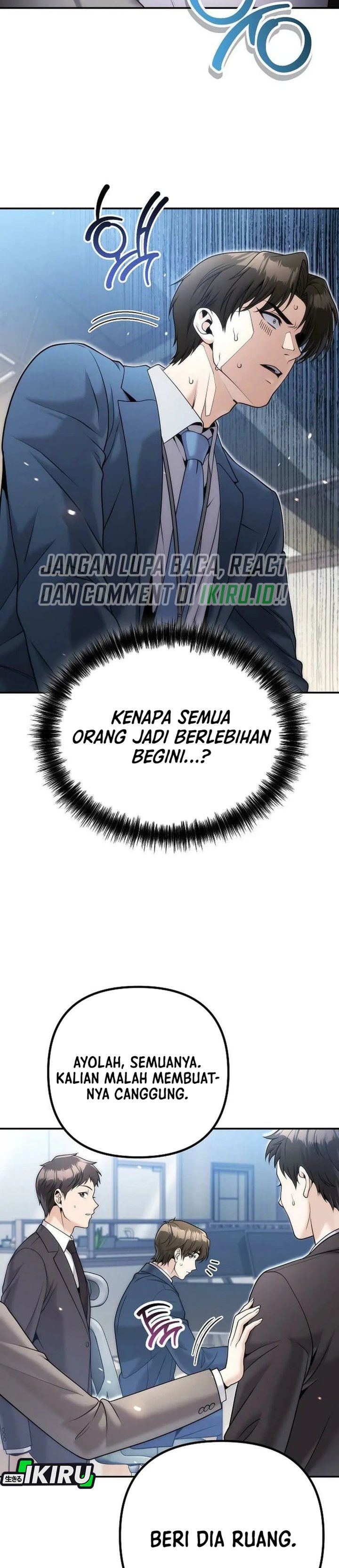 Baca Money Keeps Piling Up No Matter How Much I Spend - Chapter 7 halaman 33