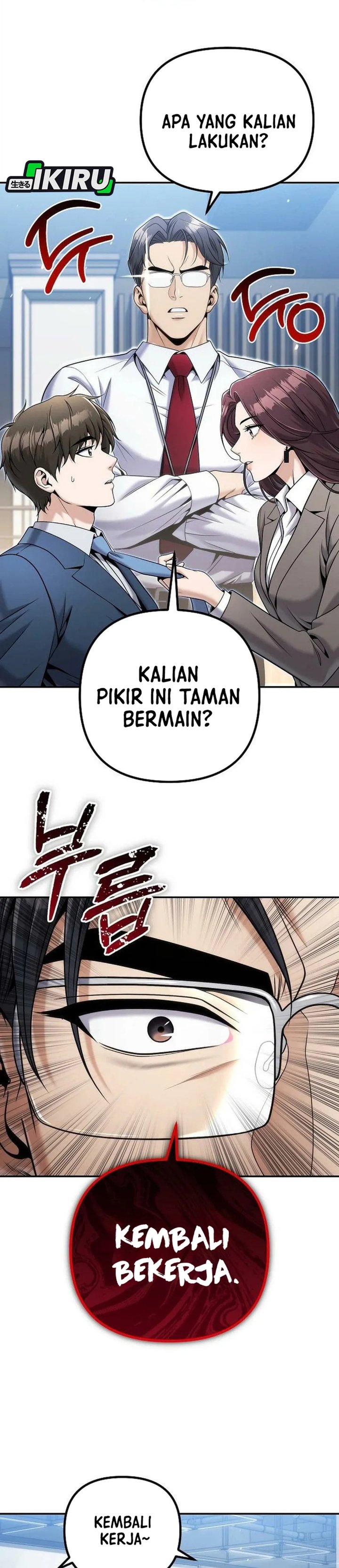 Baca Money Keeps Piling Up No Matter How Much I Spend - Chapter 7 halaman 37
