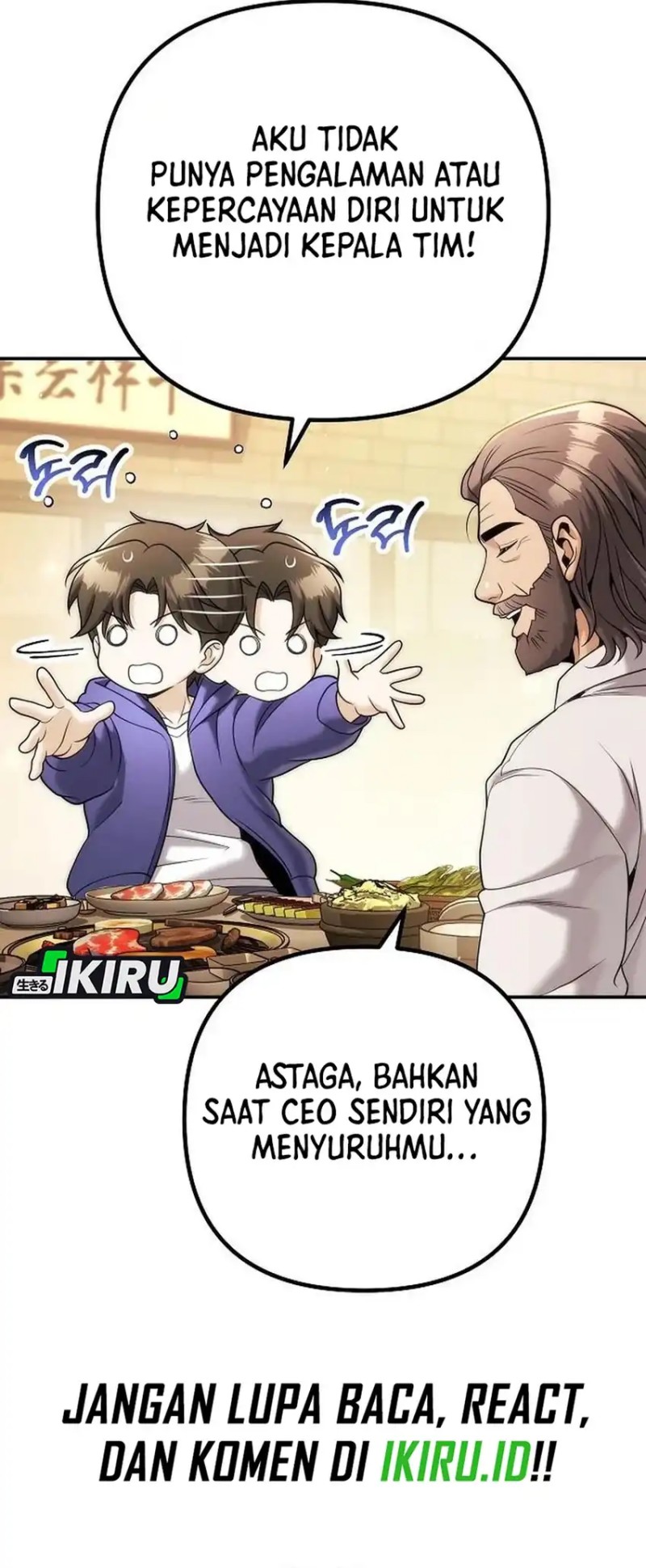 Baca Money Keeps Piling Up No Matter How Much I Spend - Chapter 9 halaman 43