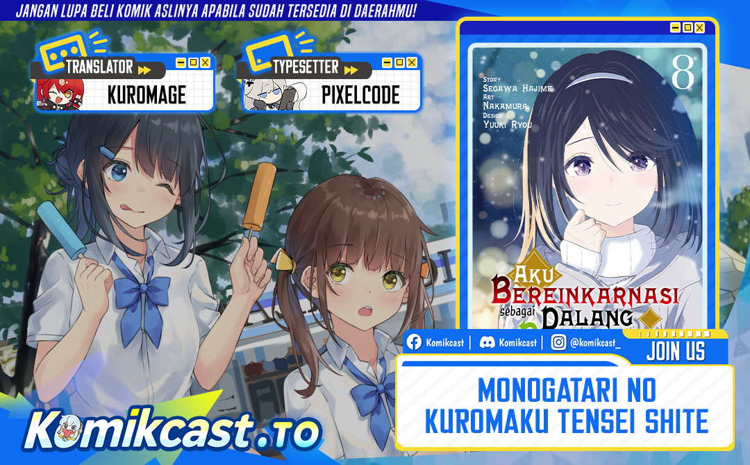 Baca Monogatari no Kuromaku ni Tensei shite - Chapter 40.1 halaman 1