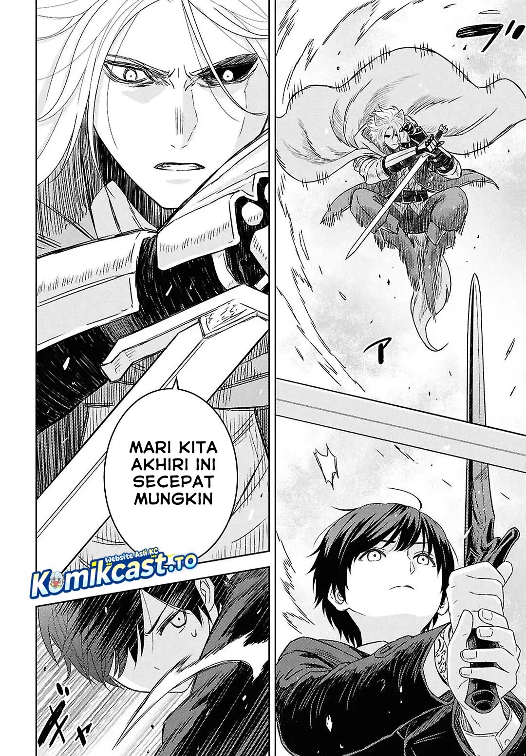Baca Monogatari no Kuromaku ni Tensei shite - Chapter 40.1 halaman 12