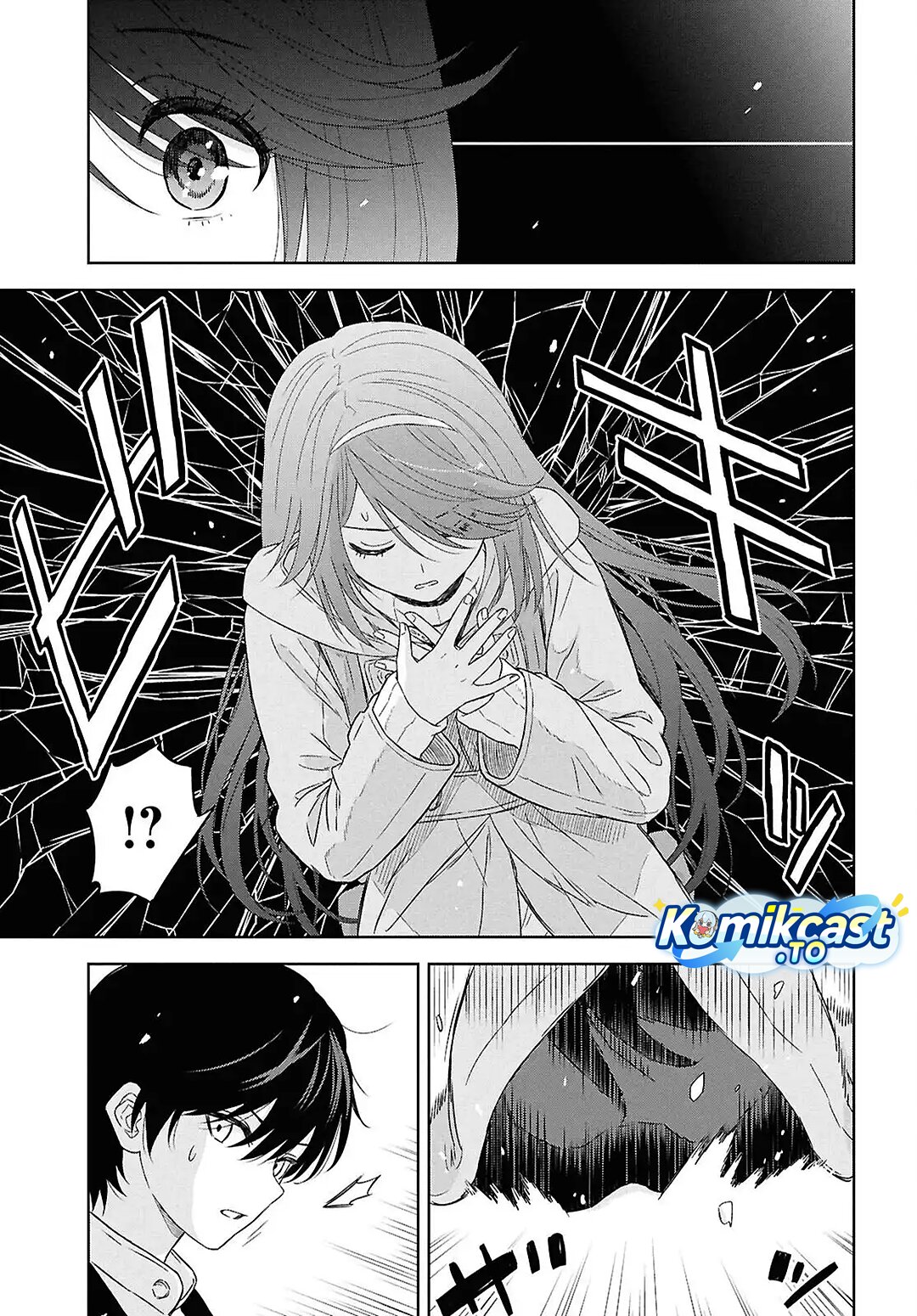 Baca Monogatari no Kuromaku ni Tensei shite - Chapter 40.1 halaman 4