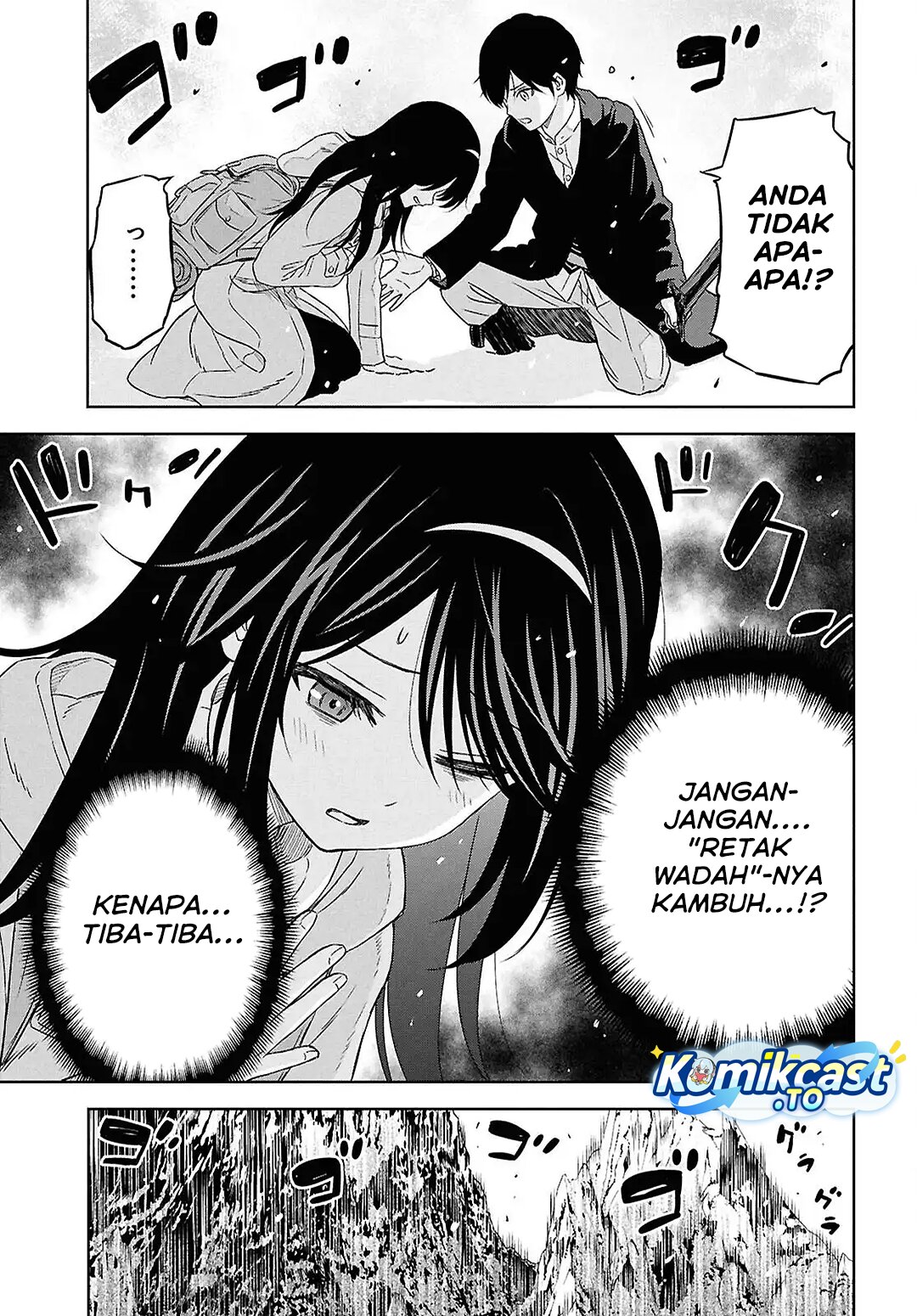 Baca Monogatari no Kuromaku ni Tensei shite - Chapter 40.1 halaman 6