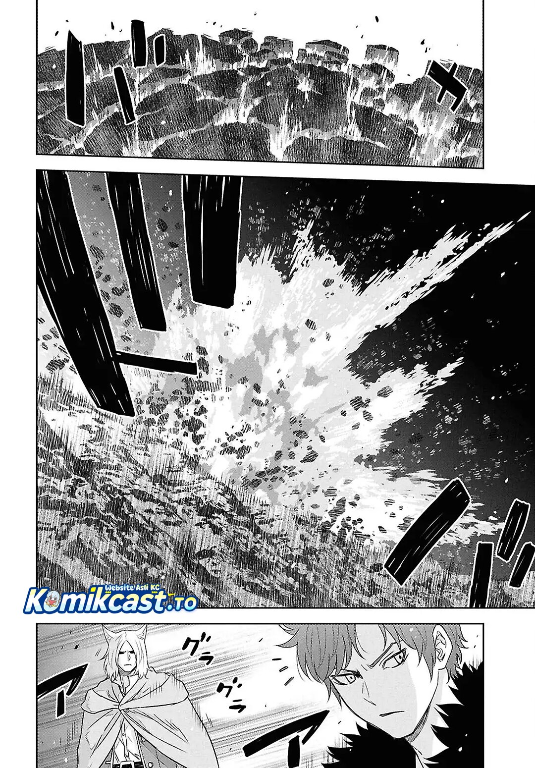 Baca Monogatari no Kuromaku ni Tensei shite - Chapter 40.1 halaman 7