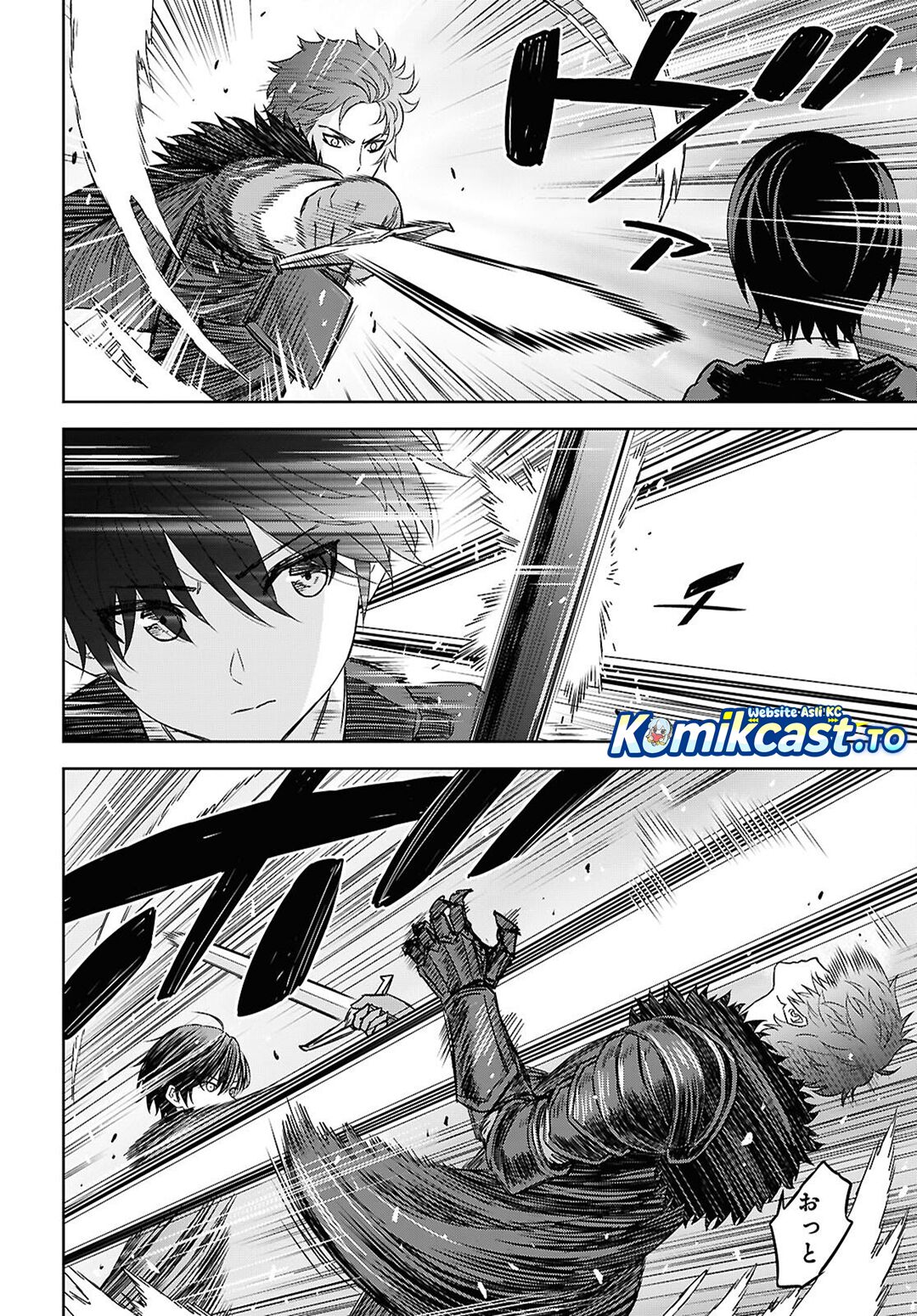 Baca Monogatari no Kuromaku ni Tensei shite - Chapter 40.2 halaman 7