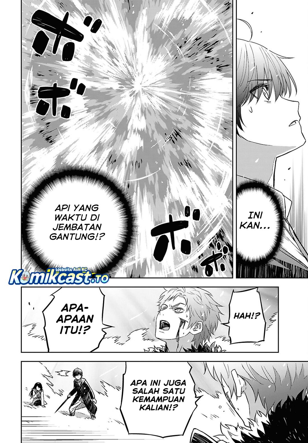 Baca Monogatari no Kuromaku ni Tensei shite - Chapter 41 halaman 15