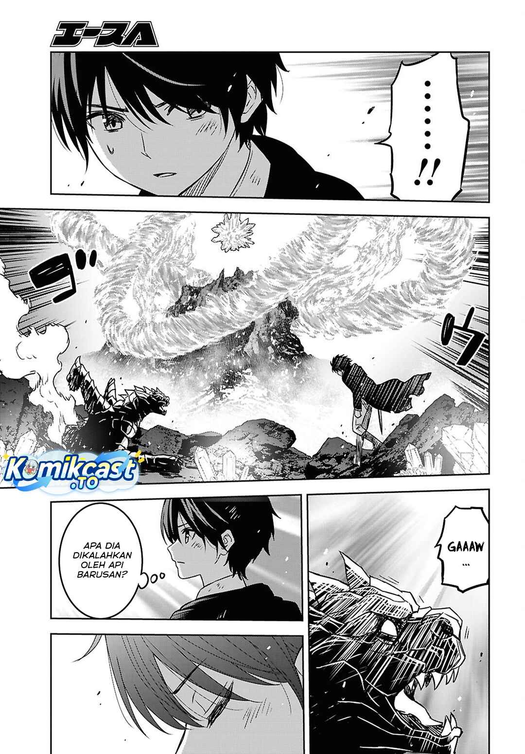 Baca Monogatari no Kuromaku ni Tensei shite - Chapter 42 halaman 10